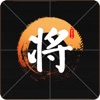 中国象棋云库 icon