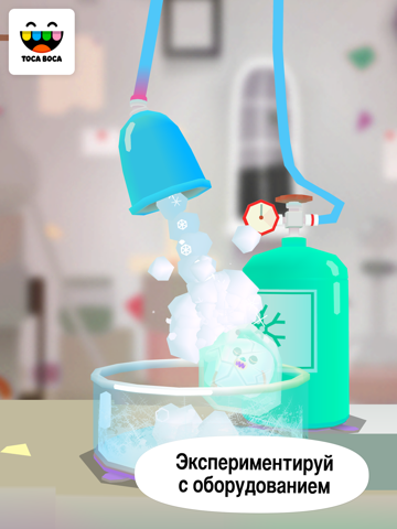 Скриншот из Toca Lab: Elements