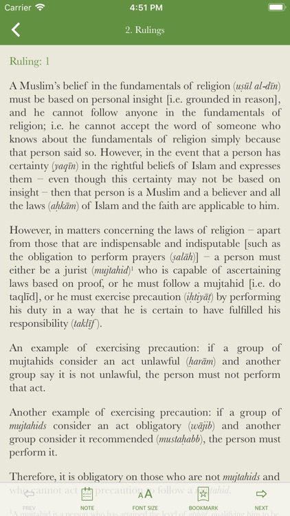 iSistani screenshot-3