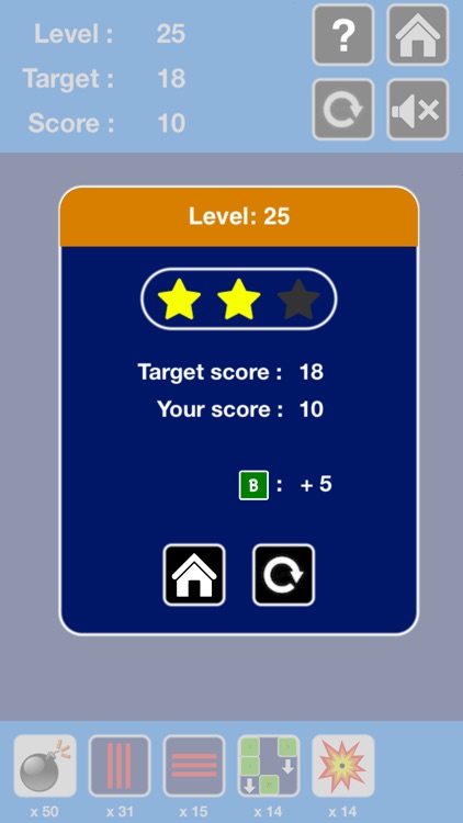 Bricks Divider screenshot-4