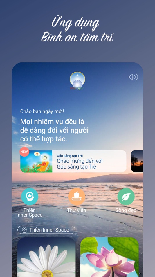 Inner Space Vietnam - 1.1.0 - (iOS)