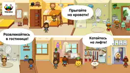 Game screenshot Toca Life: Vacation apk