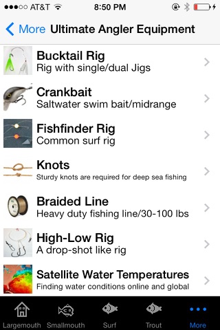 Ultimate Angler screenshot 4