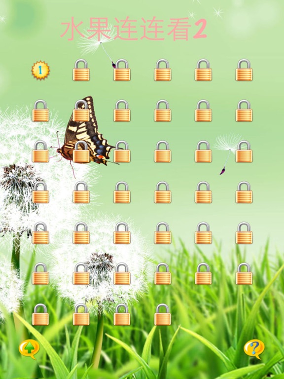 Fruit Link 2.0 iPad screenshot