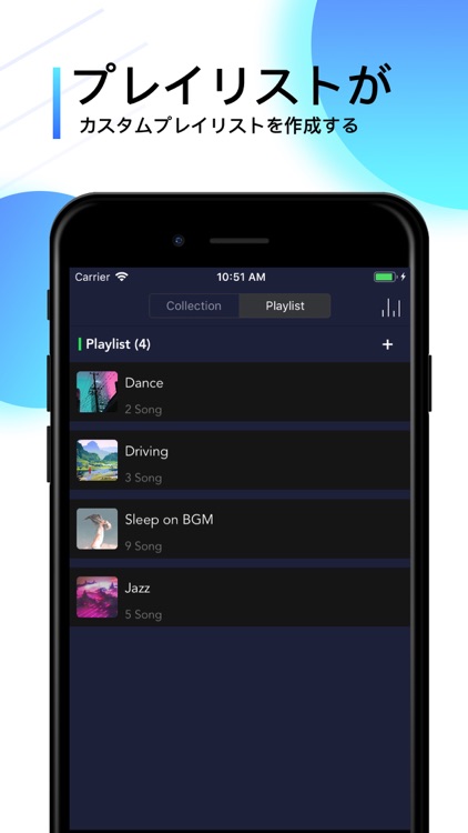 Music BT-FM | 連続再生ストリーミング screenshot-3