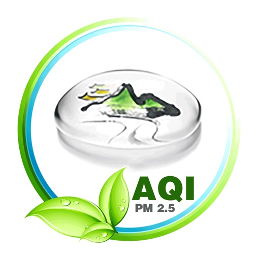 广东省清远市空气质量实况与预报发布平台