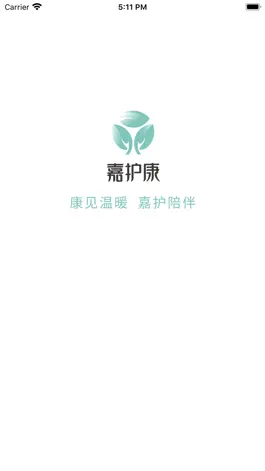 Game screenshot 嘉护康 mod apk
