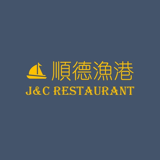J & C Restaurant icon