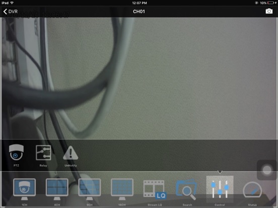 Screenshot #5 pour HDDVR