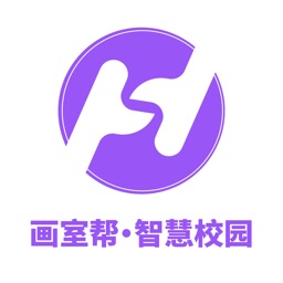 画室帮-手机版