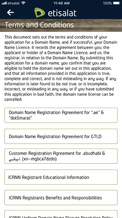 Etisalat Domains Screenshot