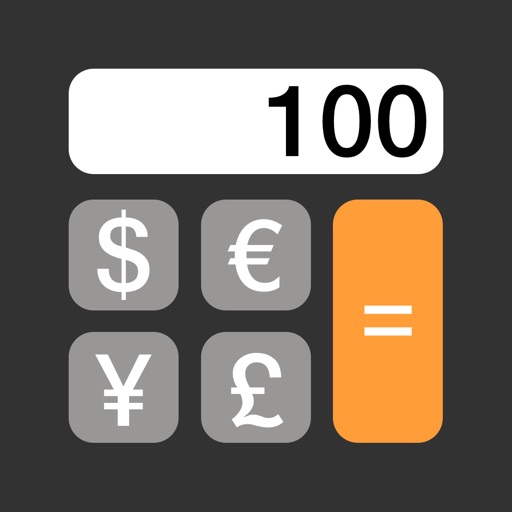 通貨換算 - 為替レート - 通貨レート