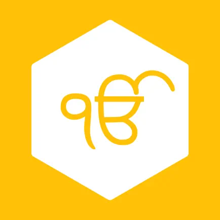 Gurbani Made Easy Читы