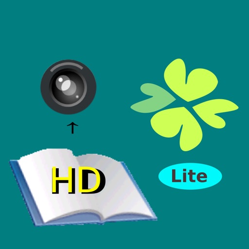 NDscannerHD Lite icon