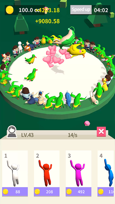 Big Swords Screenshot