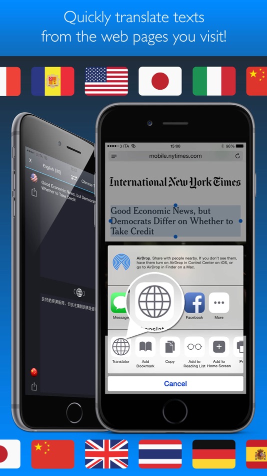 Internet Translator Pro - 1.4 - (iOS)