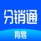 用数据智能打造一整套的数字化渠道管理平台，便于企业自上而下管理分销渠道，精准掌控销售情况、市场陈列情况情况、终端分布情况、实时库存等，可帮助企业有效规避多级分销管理的漏洞，实现市场运作1+1>2的效果。