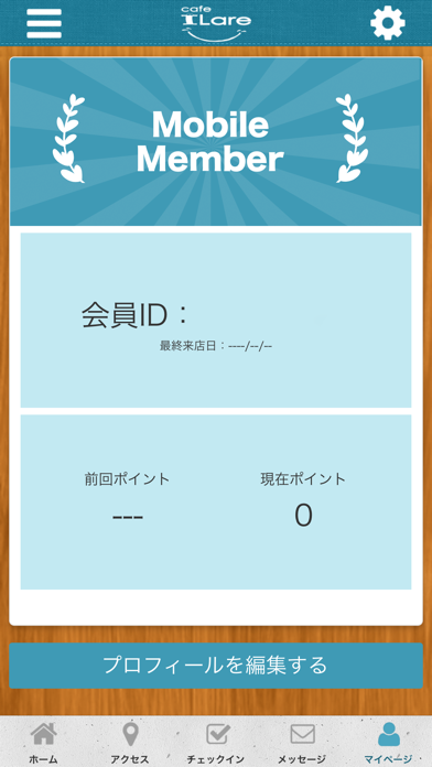 How to cancel & delete cafe ILare カフェイラーレ 公式 from iphone & ipad 3