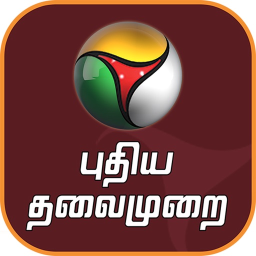 Puthiya Thalaimurai Live Tv
