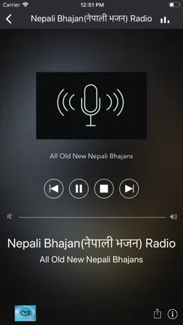 Game screenshot Nepali Bhajan Radio mod apk