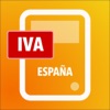 Calculadora IVA España Aeat icon