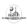 Al-Jamia Tahfeezul Quran