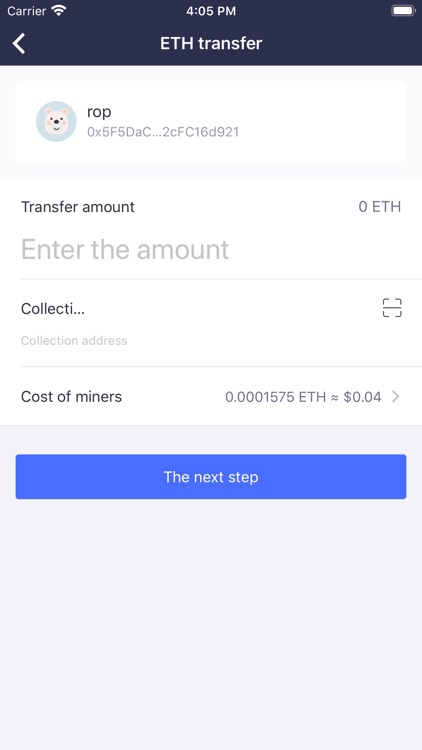 mangoworld screenshot-3