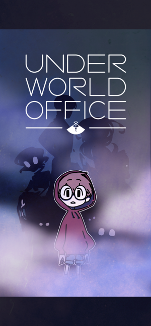 Skjermbilde av Underworld Office- Novel Game