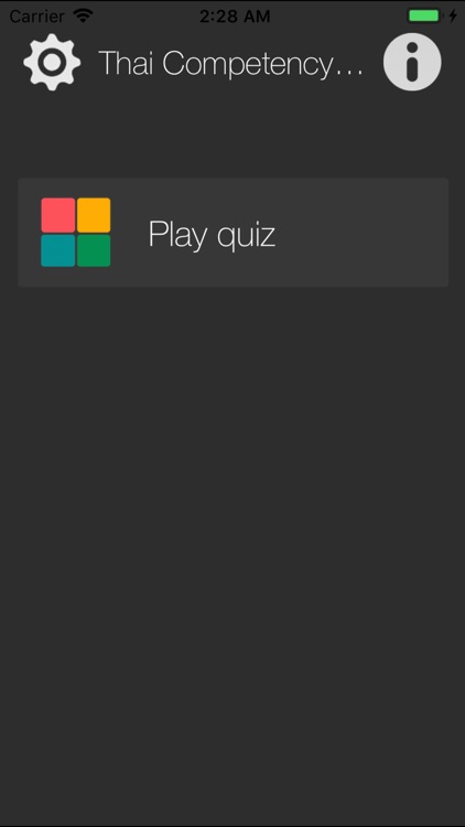 Thai Competency exam