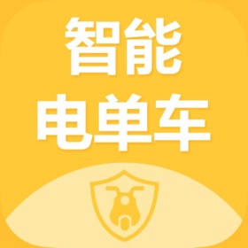 螢幕擷取畫面 (5) 智能电单车