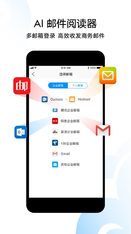 Knock Knock - Who's there