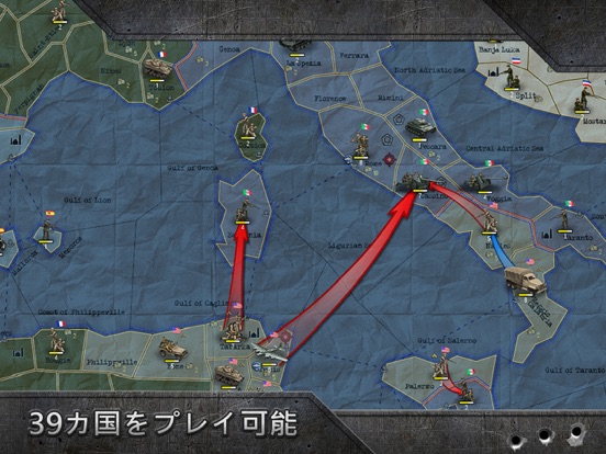 S&T: Sandbox World War II TBSのおすすめ画像2