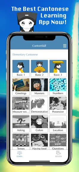 Game screenshot CantonSkill - Learn Cantonese mod apk