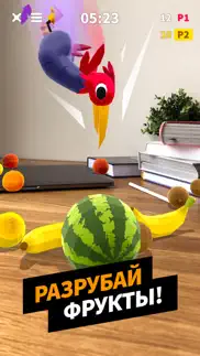 flippy friends fruit crush ar айфон картинки 2