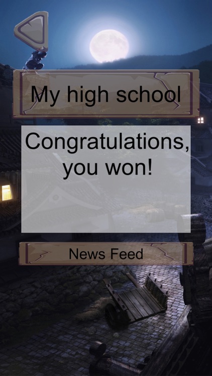 Whisk Ninja screenshot-9