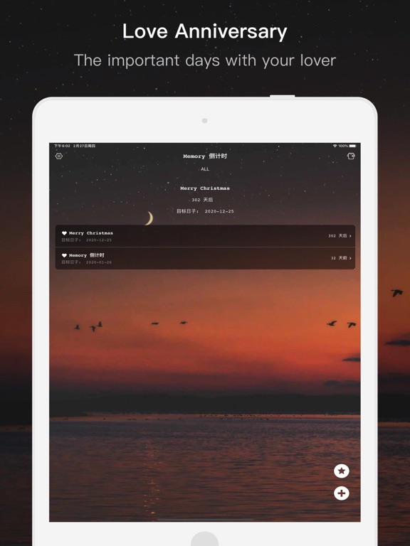 Memories - Days Countdown iPad screenshot 4 - Lifestyle app
