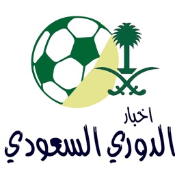 ‏أخبار الدوري السعودي