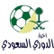 ‏تطبيق جديد متطور يهتم بنقل آخر أخبار الدوري السعودي الفرق السعودية مثل الاتحاد والنصر السعودي الاتفاق السعودي أهلي جدة والهلال والنصر 