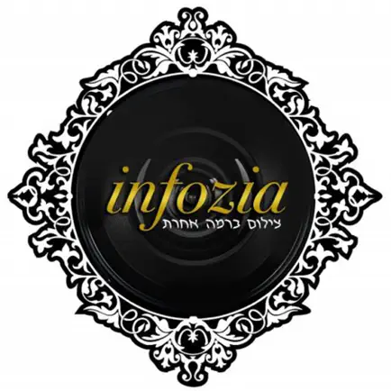Infozia Читы