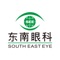 "东南眼科公众版"是一款实现了诊前、诊中、诊后一站式医疗信息服务的软件。"东南眼科公众版"能随时随地智能分诊，实现手机预约挂号、查取检查报告单、更有生活小贴士"健康百科"，更好的让我们在时间、空间层面上无障碍地沟通。