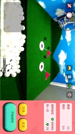 Game screenshot 超级夹娃娃 apk