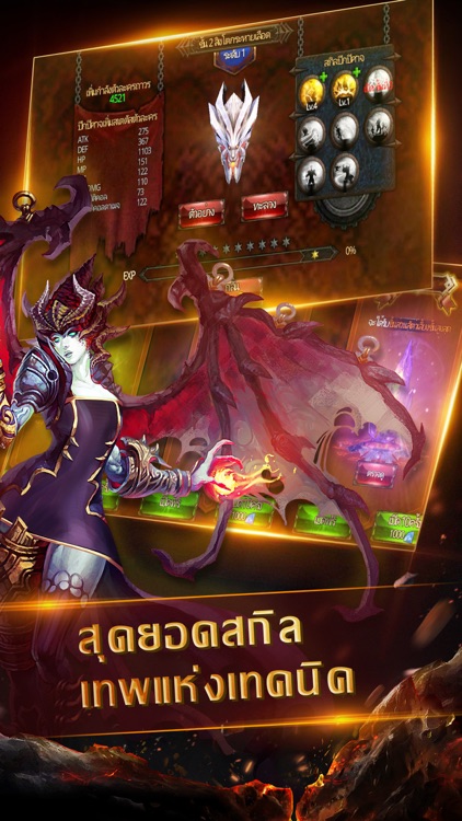 Rise of Darkness screenshot-4