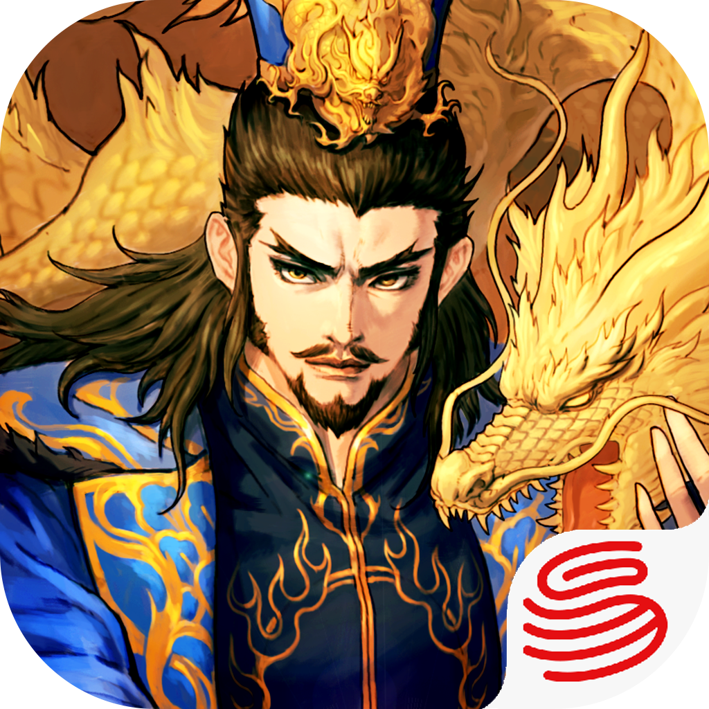 大三国志の評価 口コミ Iphoneアプリ Applion