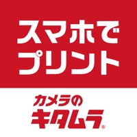 スマホ写真プリント・フォトブックはカメラのキタムラ apk