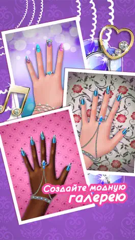 Game screenshot My Nail Makeover: Design Salon mod apk
