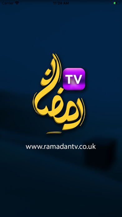 Screenshot #1 pour Ramadan TV Scotland