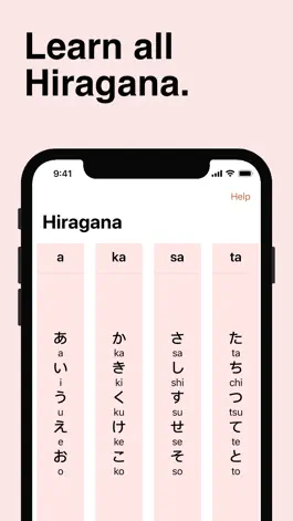 Game screenshot HirKat - Japanese Learning hack