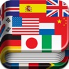 iHandy Translator