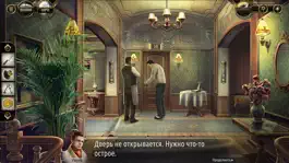 Game screenshot Убийство в Альпах apk