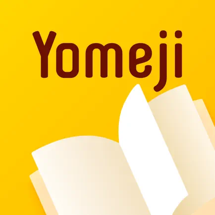 Yomeji Cheats